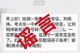 纪录片旁白：陈戌源还没上任就感受到巨大利益 心甘情愿沦陷其中